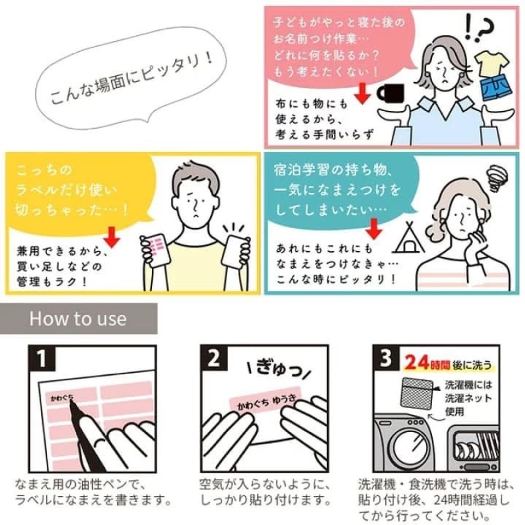 IMG_4047-1740643087307