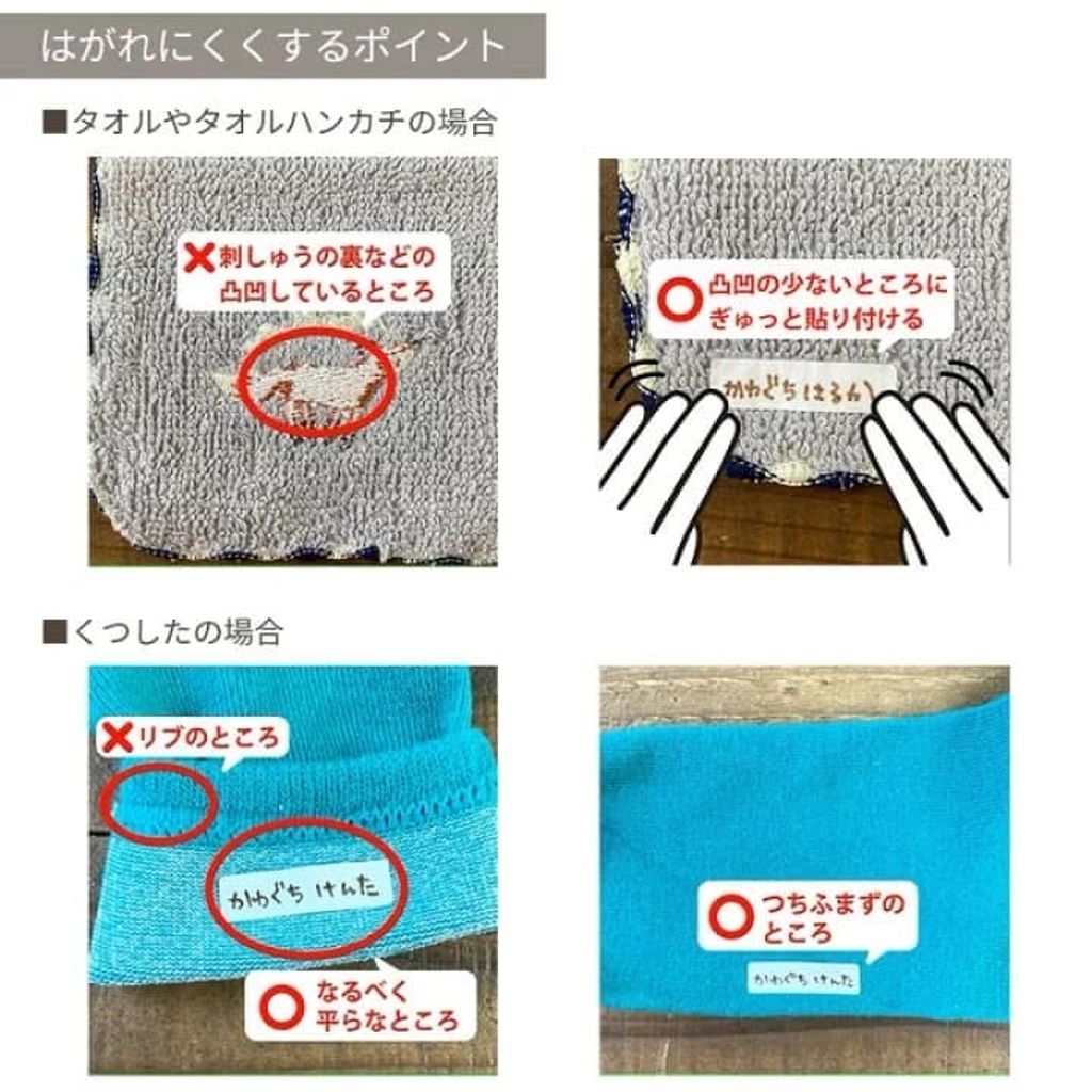 IMG_4048-1740643087300