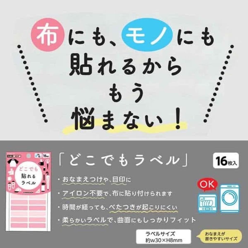 IMG_4050-1740643087309