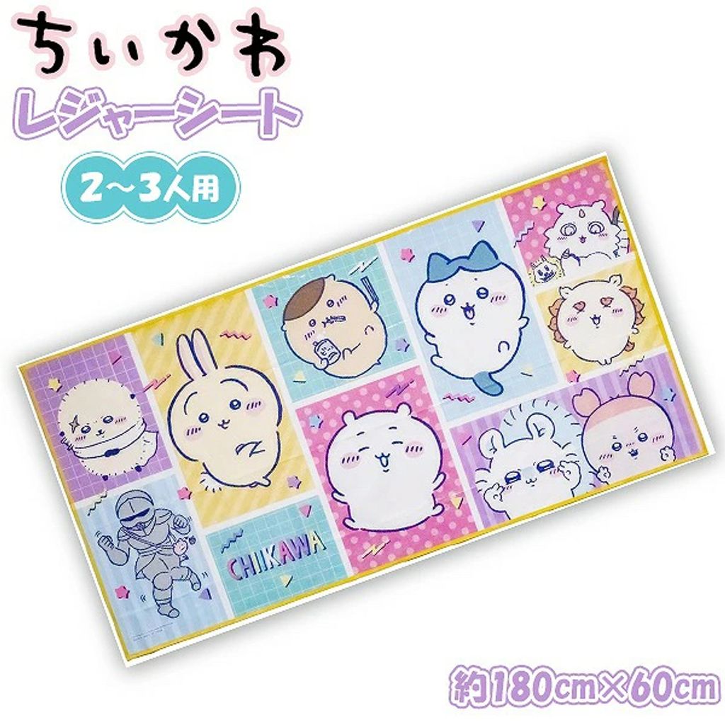 tw-11134207-7rbk3-m71yhzizbbjzcf