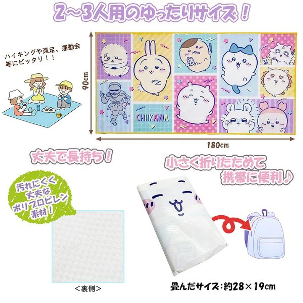 tw-11134207-7rbka-m71yhzizcq908e