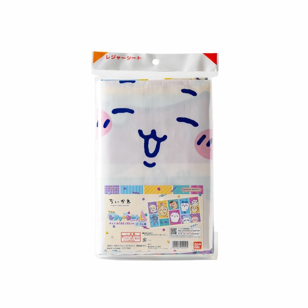 tw-11134207-7rbk0-m71yhzizcq4f0b