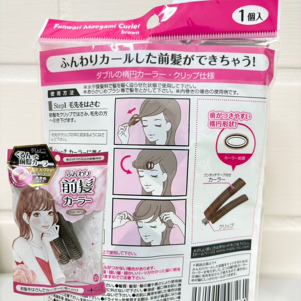 image_640CD57C-4C73-46E4-96AD-1F5FD3709614_1741737443