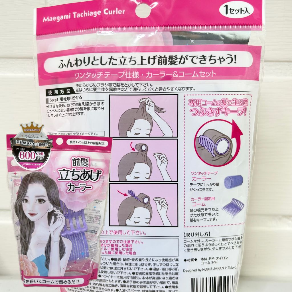 image_183D2C12-30AC-46C7-ABF6-8CB21BA6DD93_1741737443