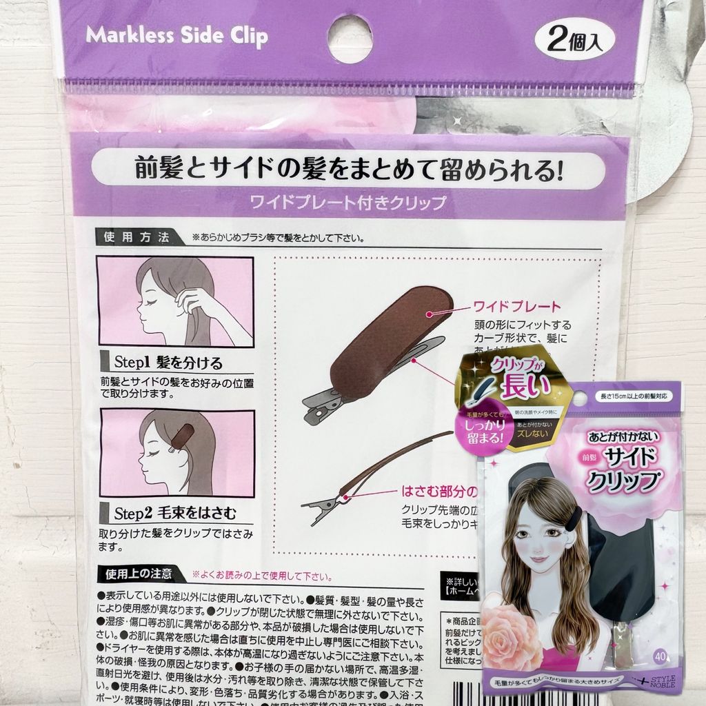 image_F1973784-747D-4C91-9E00-341E8BD21FE8_1741737443