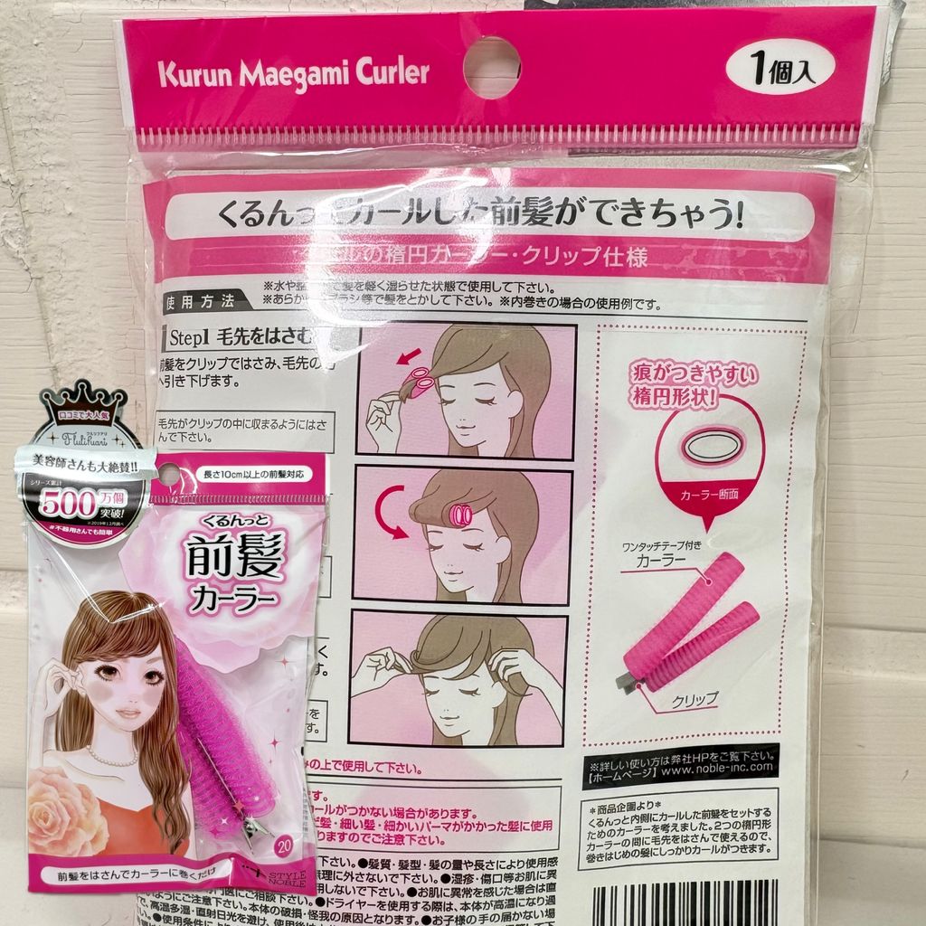 image_2125B19E-FCB4-4D51-9D09-952334AD2F7F_1741737443