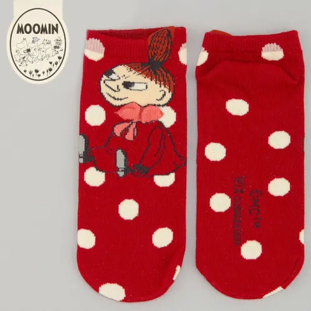 tw-11134207-7rbk1-m7aktkknwo5e57