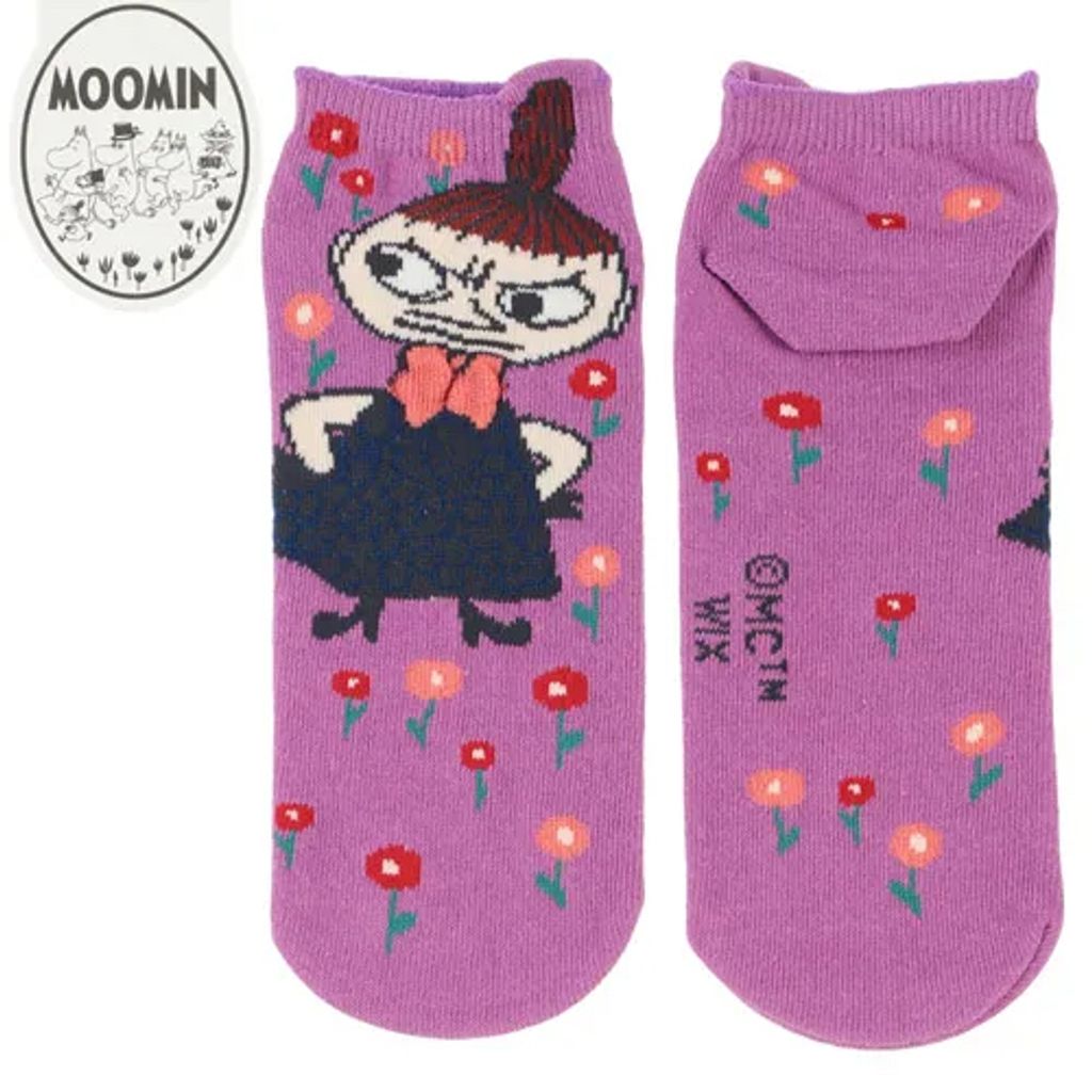 tw-11134207-7rbk6-m7akty3w52rmca