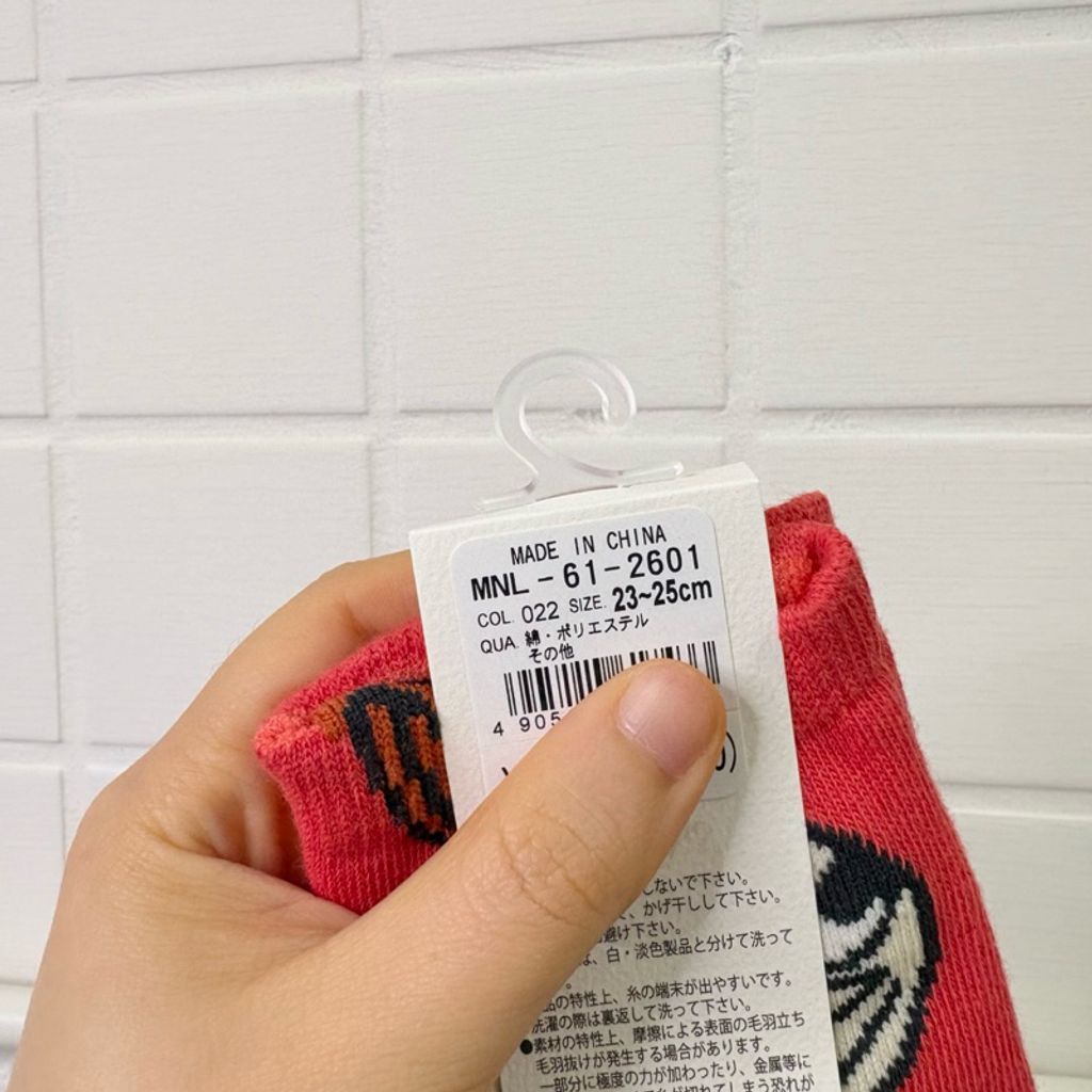 tw-11134207-7rbk3-m7aiudiynm0y2b