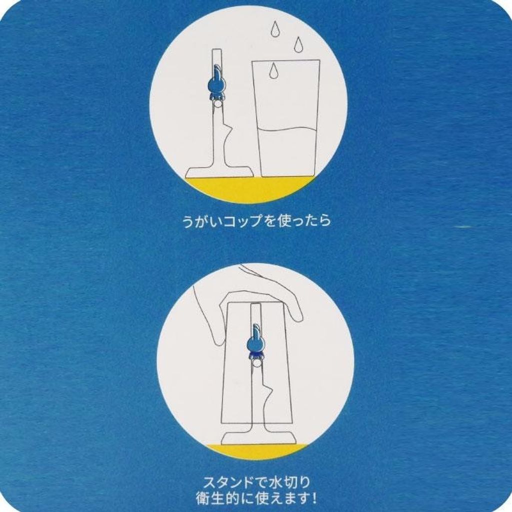 tw-11134207-7rbk2-m7j6ejt06o354c