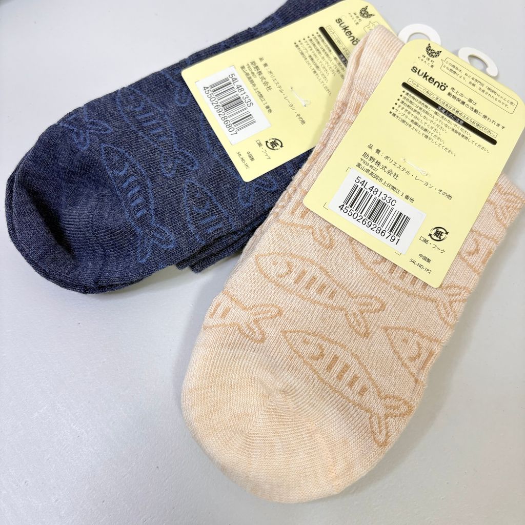 image_D22FF00E-A4ED-4B85-B12F-658635F54969_1742374949