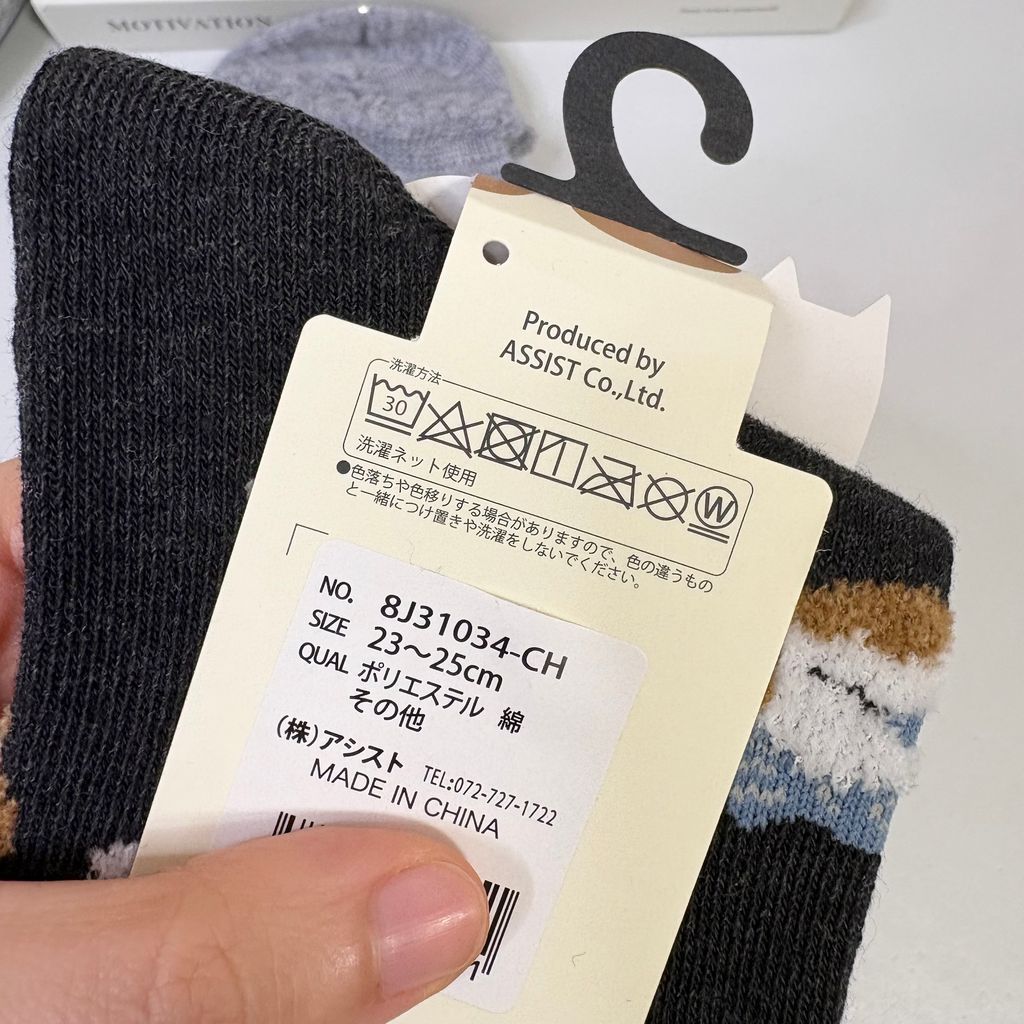 image_4E02B153-B27F-4071-8D74-FB470E381EED_1742375428