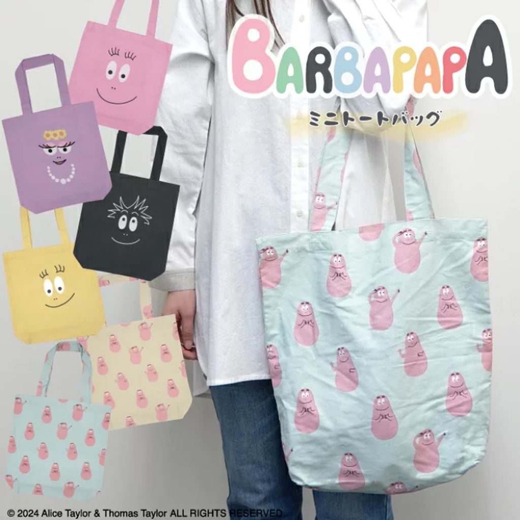 tw-11134207-7rbke-m7lspey335ms13