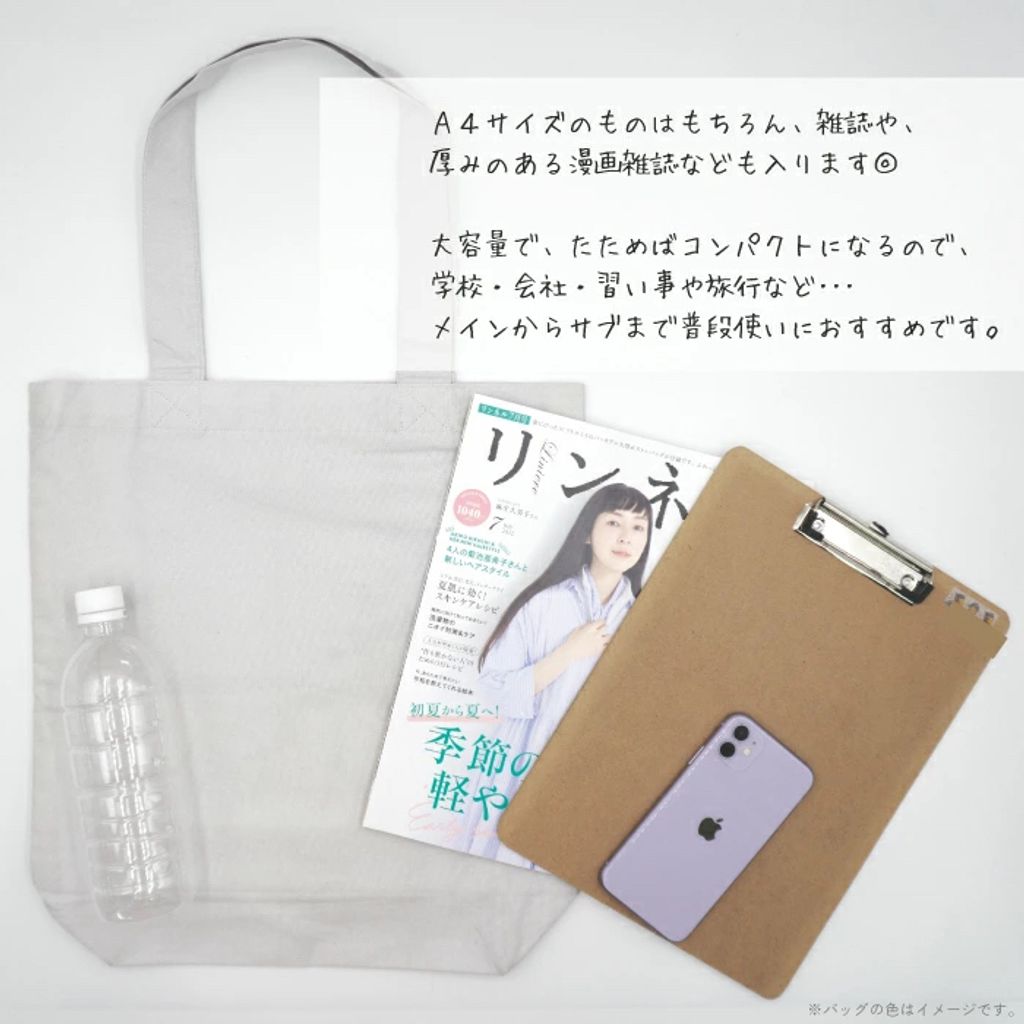 tw-11134207-7rbkc-m7lsoy8jjfwkf7