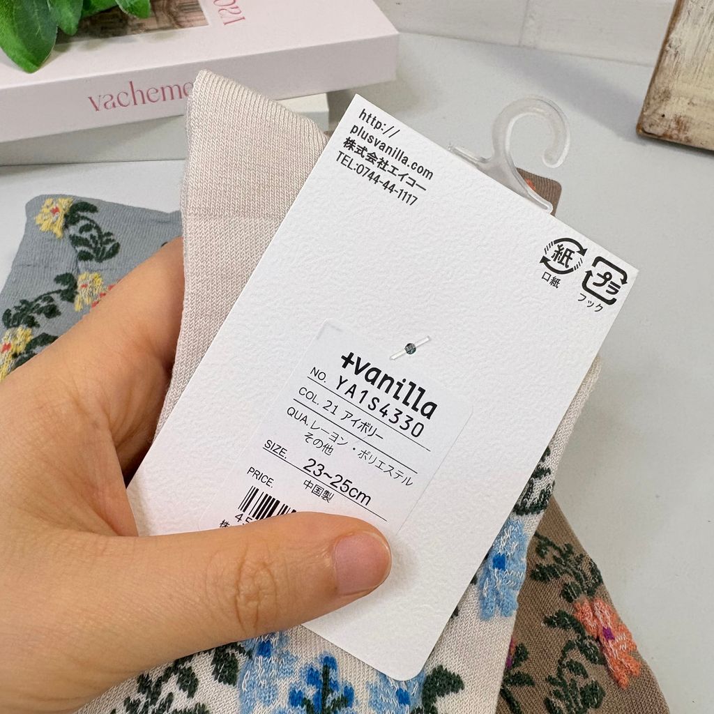 image_2105B41E-484B-4697-A3FF-AF8B5FCD33E5_1742648049