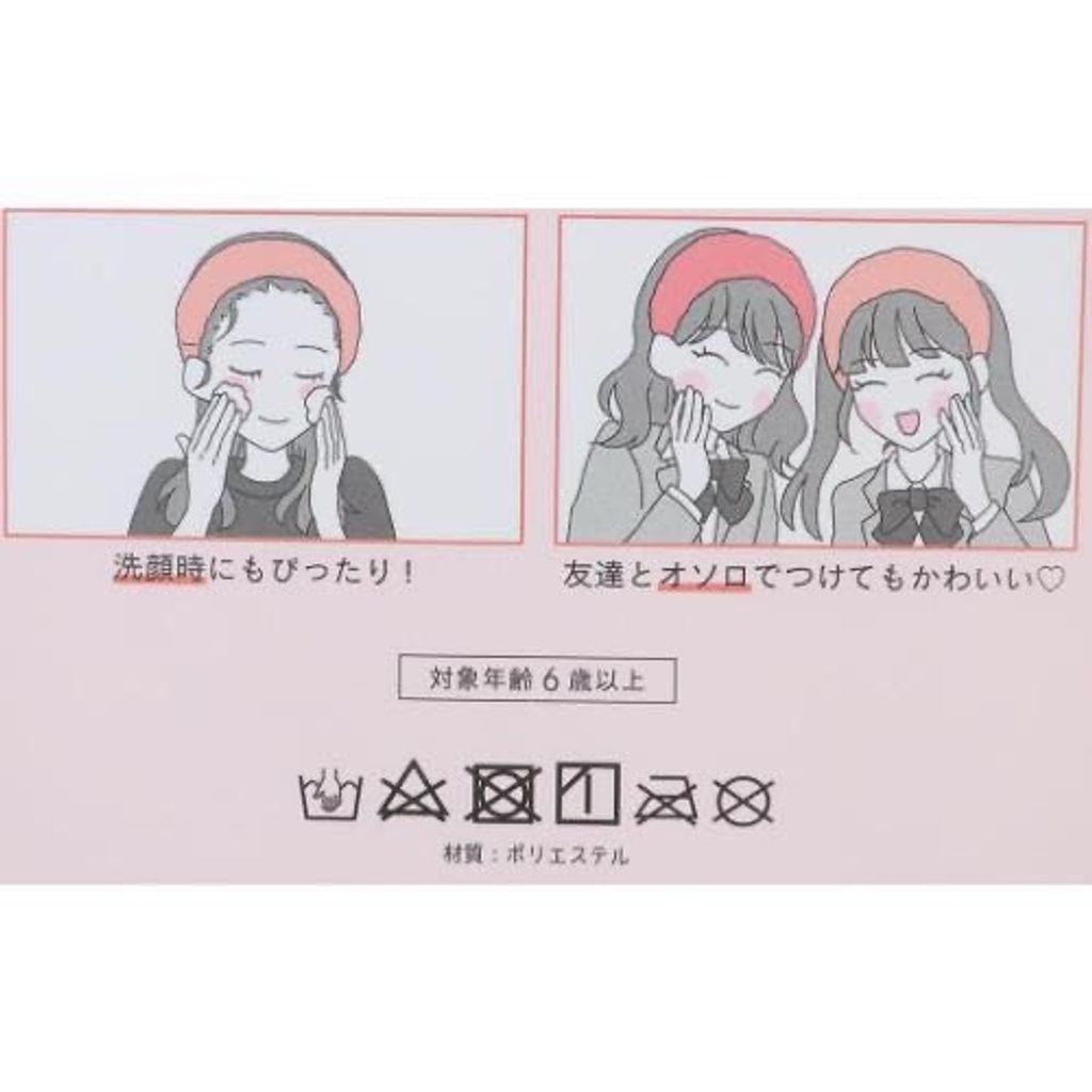 tw-11134207-7rbk1-m8x16115htmhe3