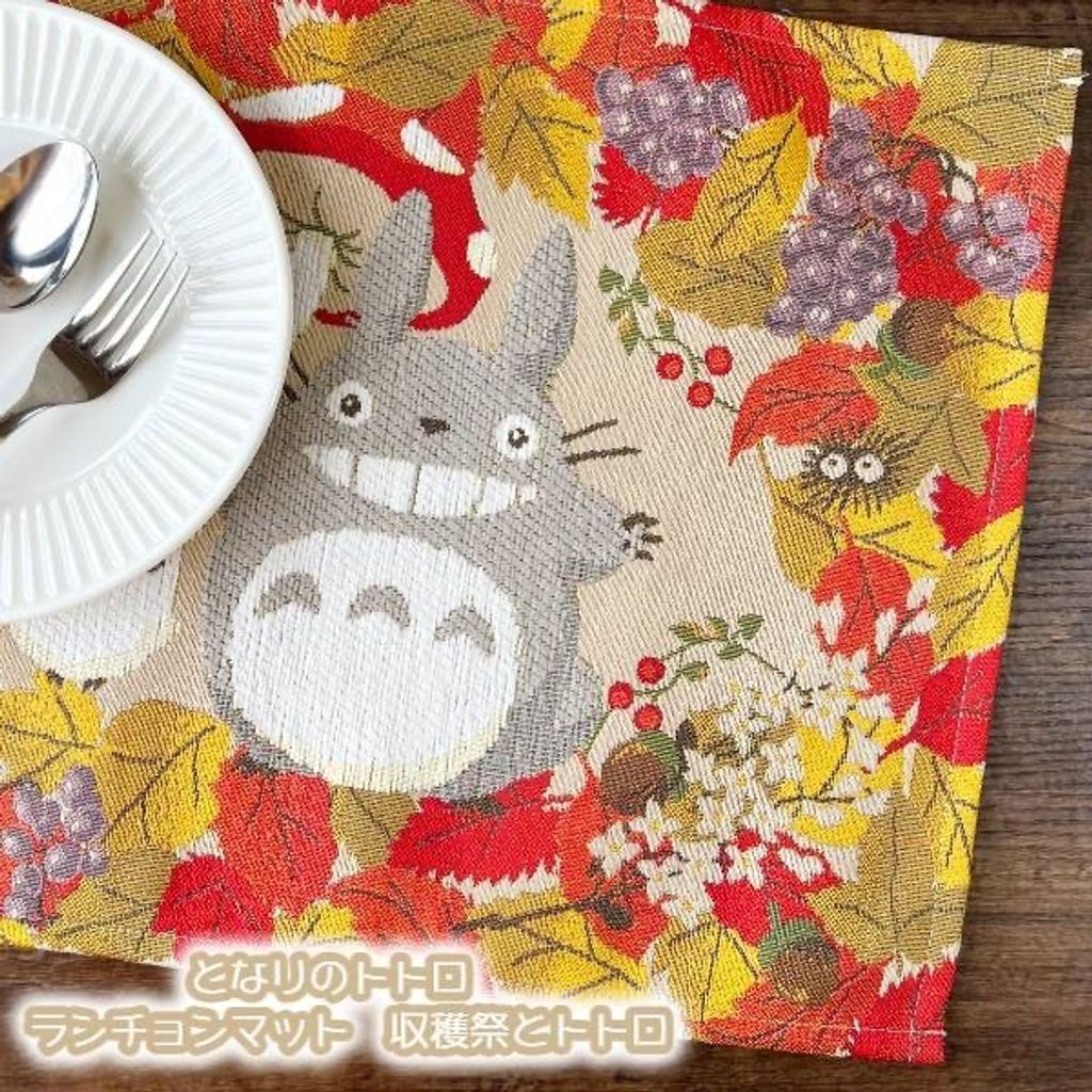 tw-11134207-7rbkc-m95liuw5l1piaf