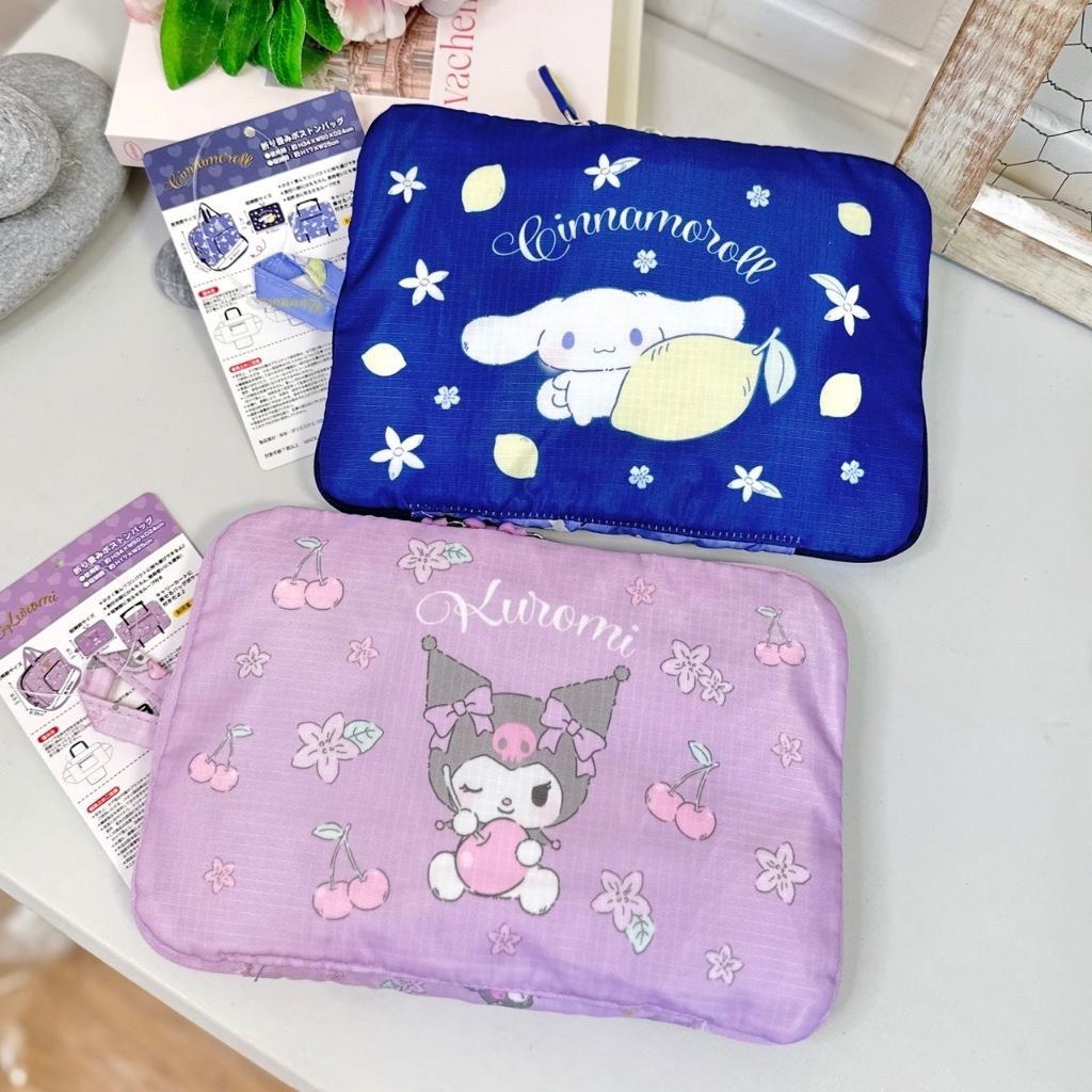 tw-11134207-7rbk8-m9r2qf3kied59c