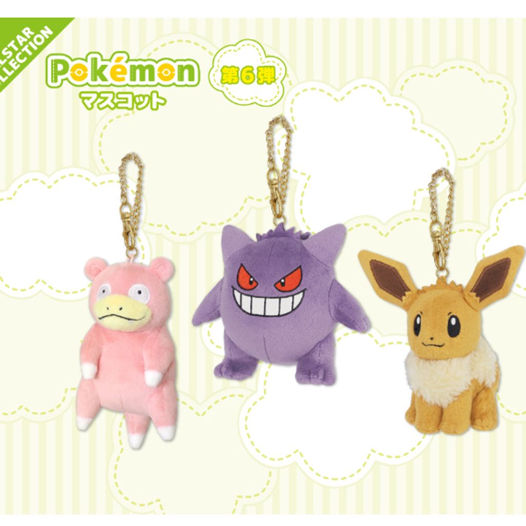 tw-11134207-7rbk9-m9r5ldi0ogdiea