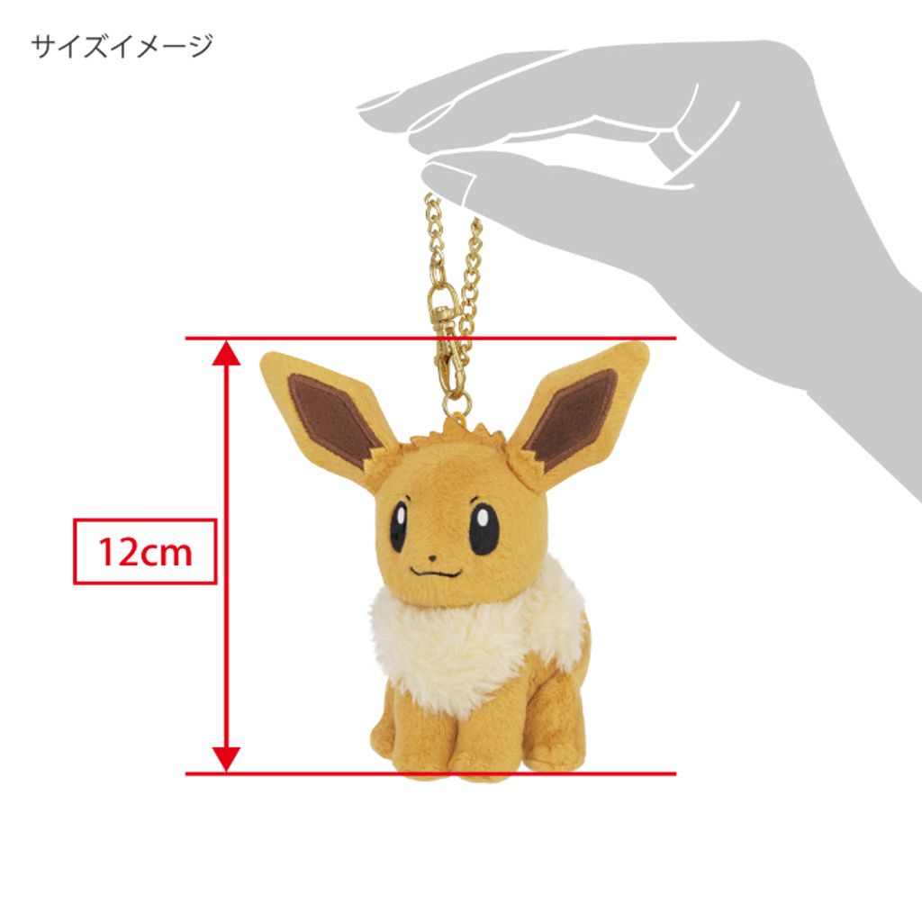 tw-11134207-7rbke-m9r5jtp6c75l87