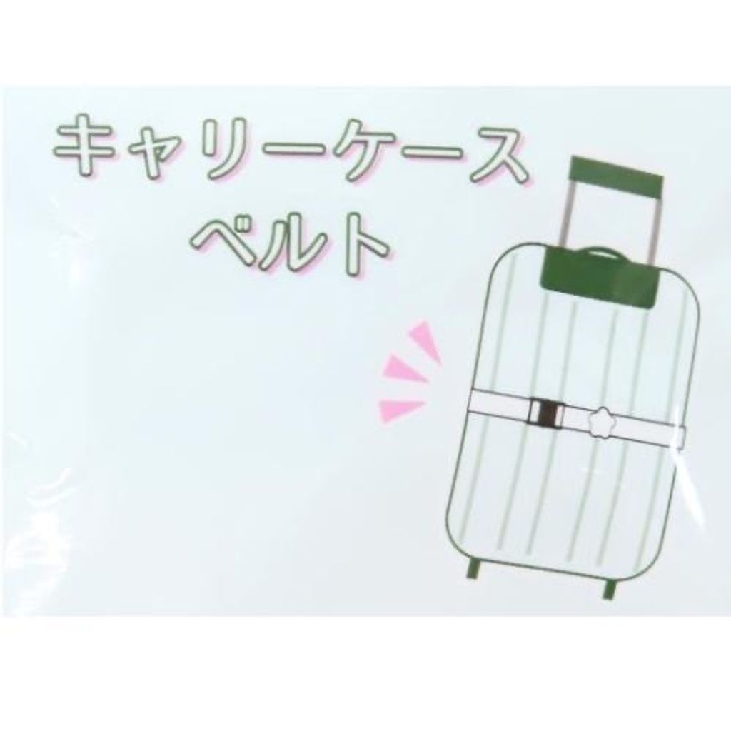 tw-11134207-7rbk3-m901xsyzzeue4a