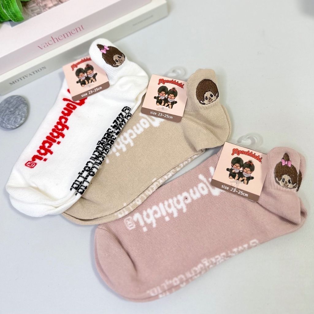 tw-11134207-7rbk6-madkt3cx06s87d