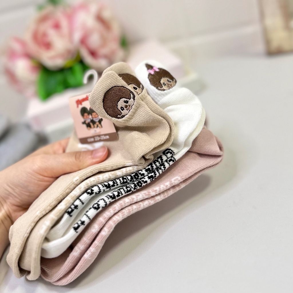 tw-11134207-7rbka-madkt3cx1l92aa