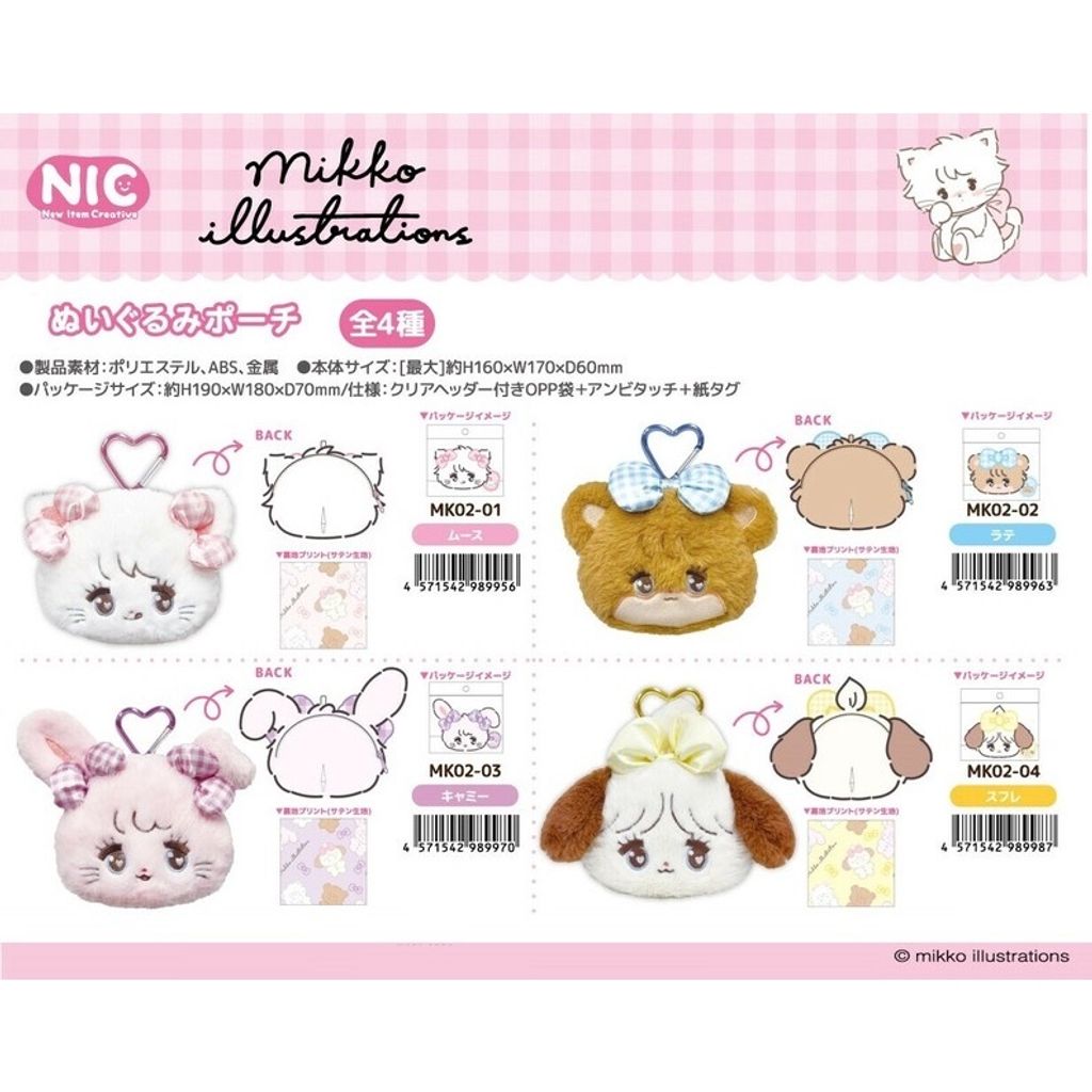 tw-11134207-7rbk6-maw9ejqahe1k9f