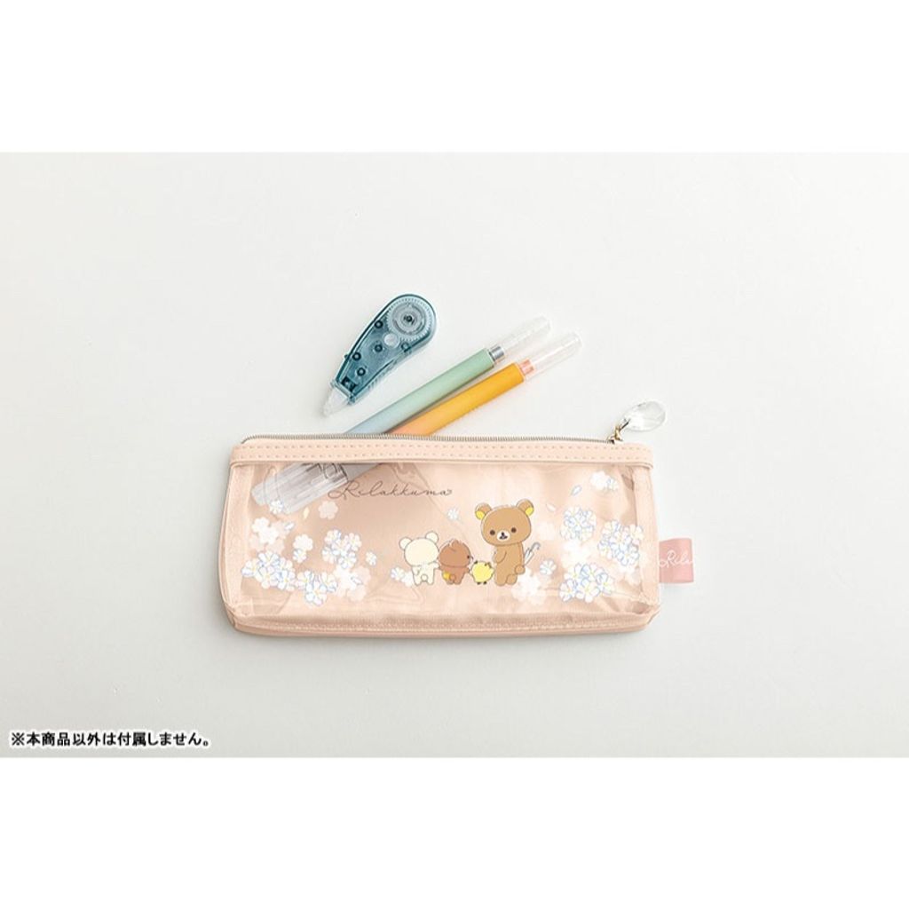 tw-11134207-7rbk9-mb39ztd288k89b