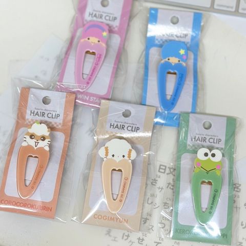 tw-11134207-7ra0m-mb3bixy82au0bb