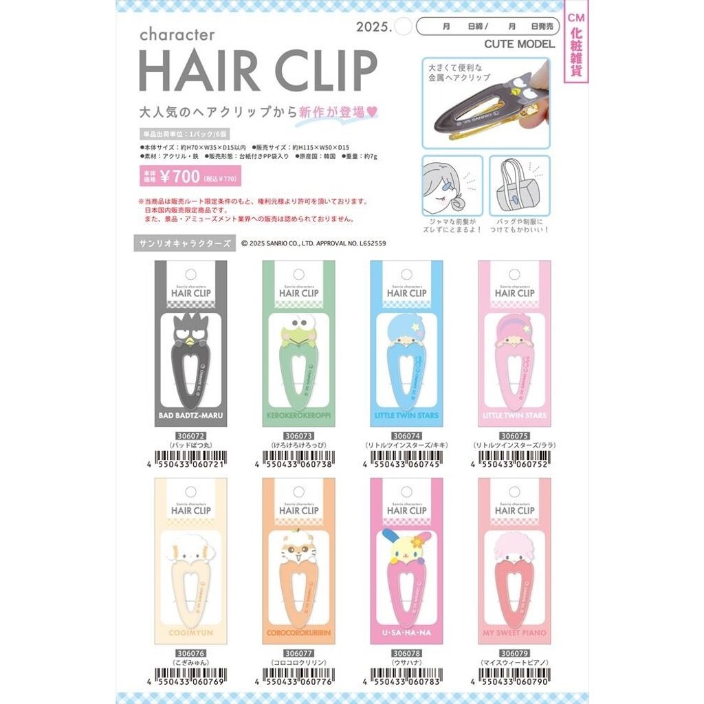 tw-11134207-7ra0p-mb3bixy80w9k0a