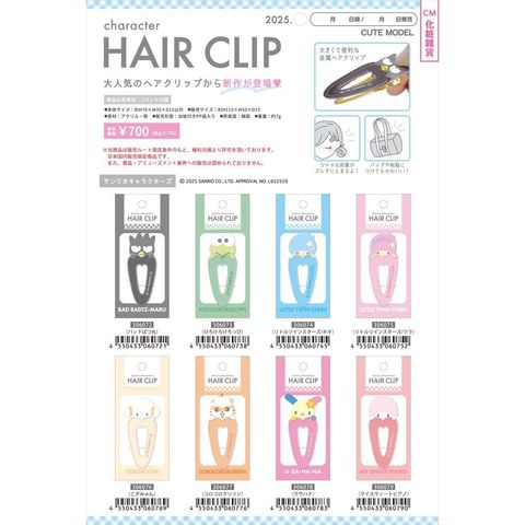 tw-11134207-7ra0p-mb3bixy80w9k0a