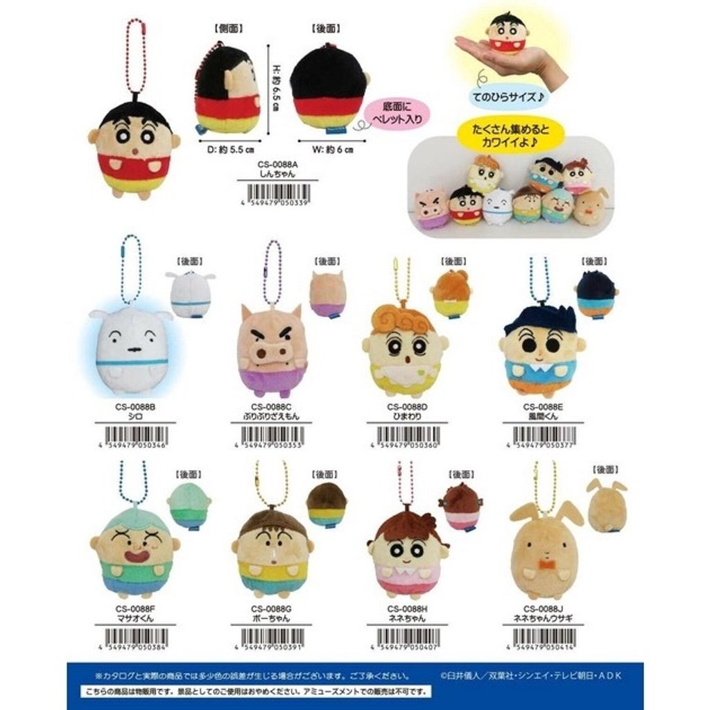 tw-11134207-7ra0p-mb3cmdw244pibf