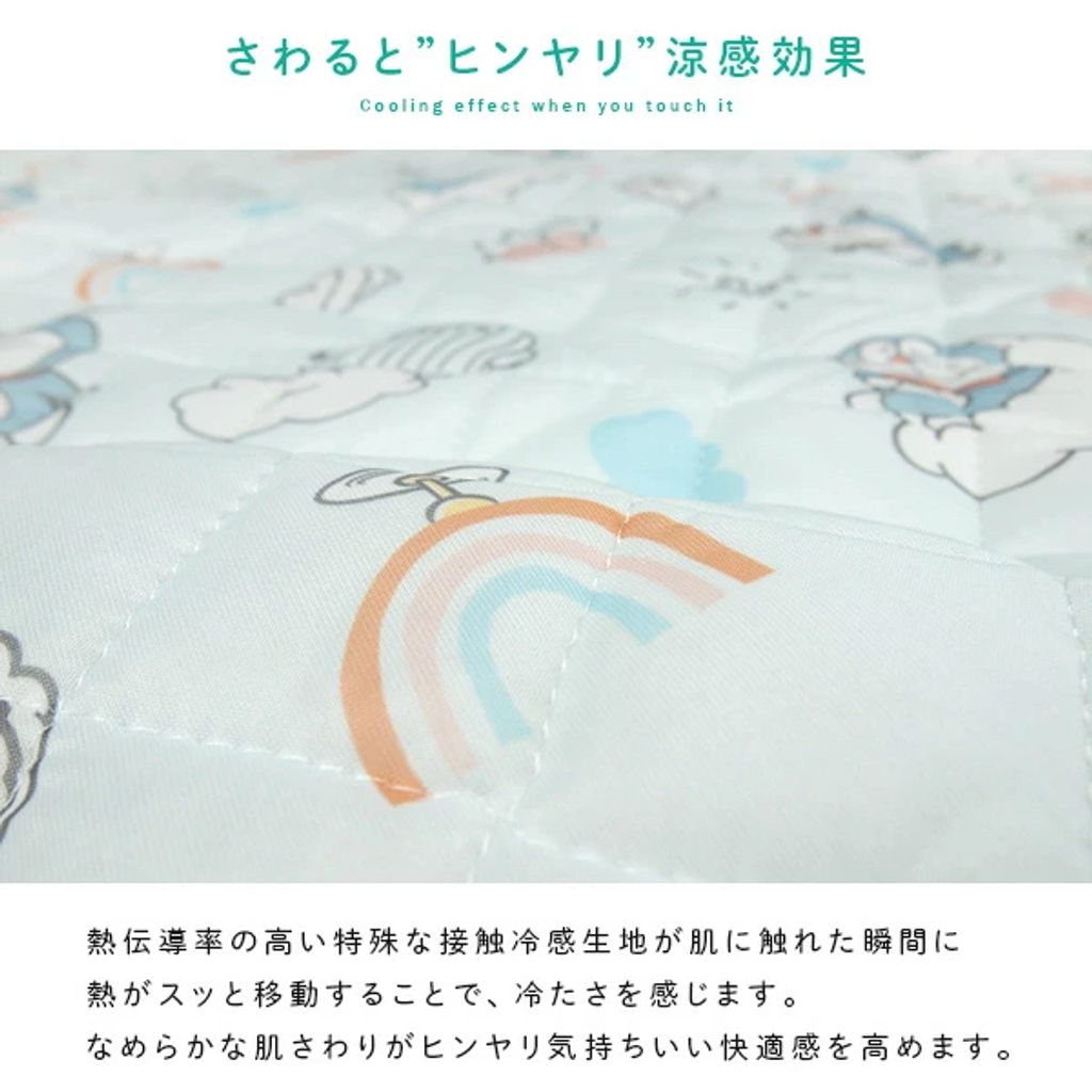 tw-11134207-7ra0g-mb3ds1ktjivs1f