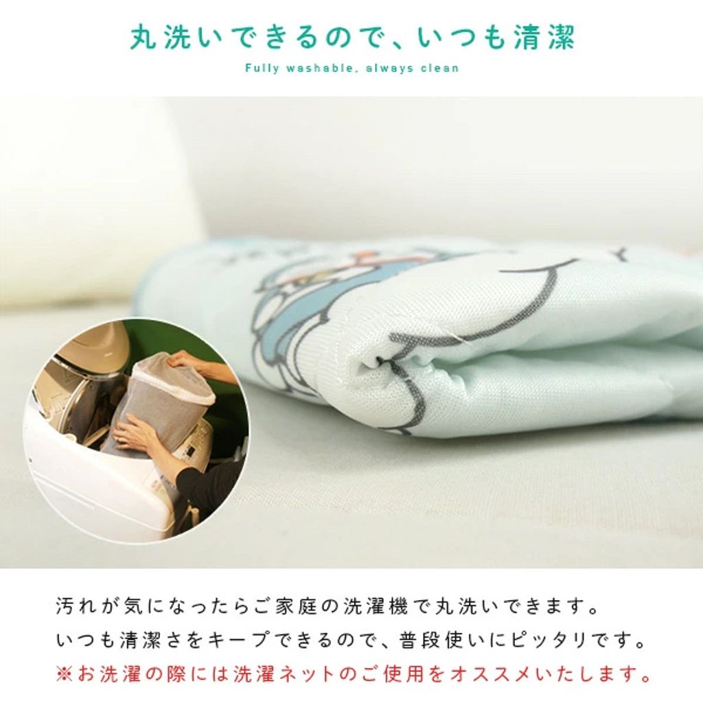 tw-11134207-7ra0r-mb3ds1kti4bc13