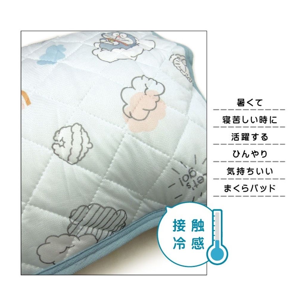 tw-11134207-7ra0u-mb3drla9ch94bf