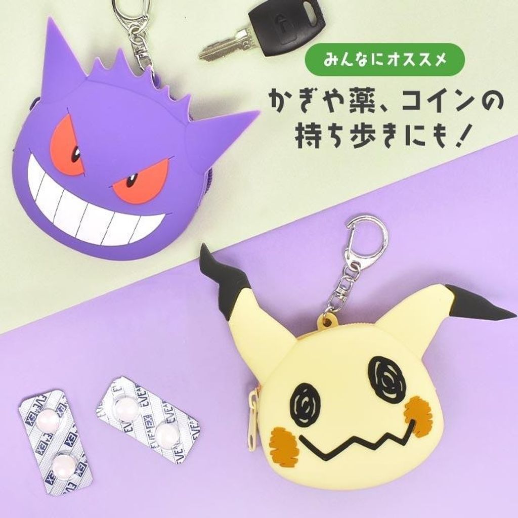 tw-11134207-7ra0r-mb3e5p3a9urd66