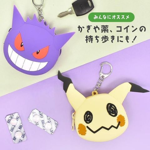 tw-11134207-7ra0r-mb3e5p3a9urd66