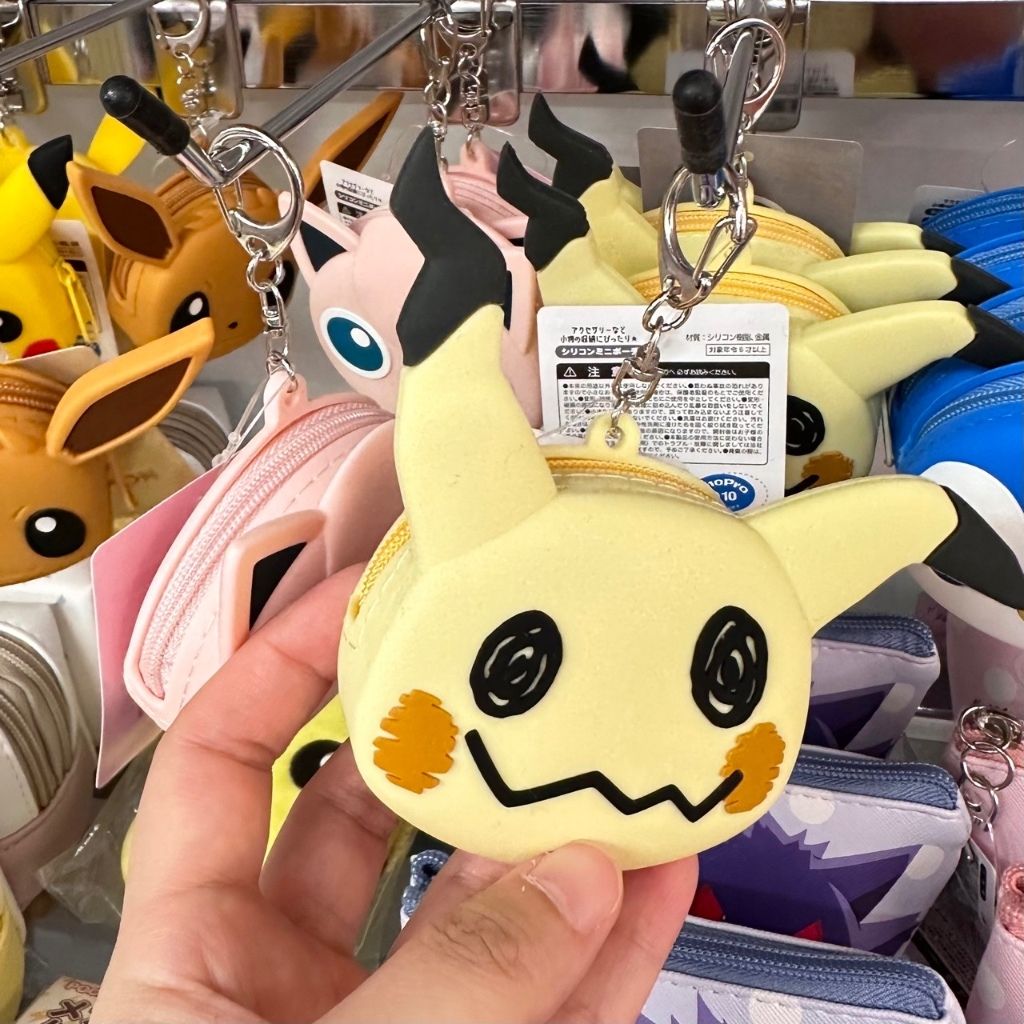 tw-11134207-7ra0l-mb3e0hdmxeqed8