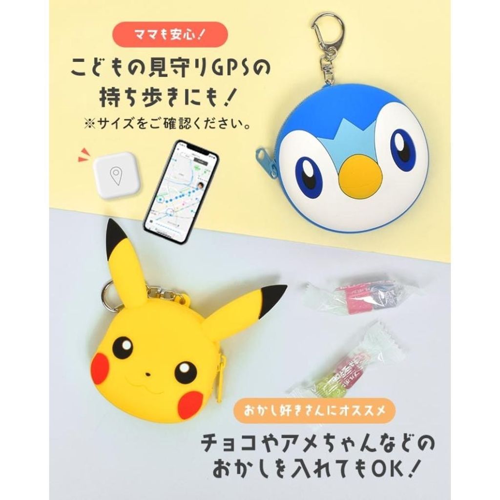 tw-11134207-7ra0m-mb3e5p3ab9bt9a