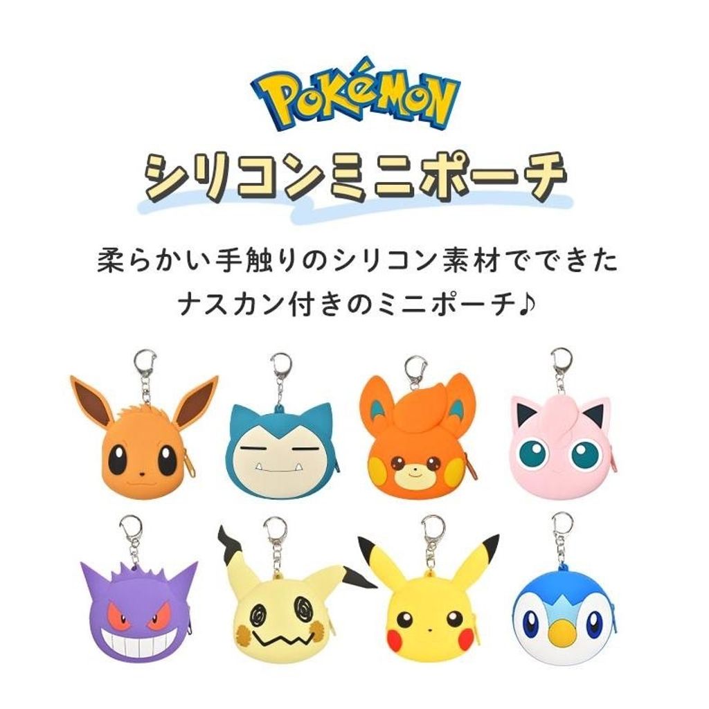 tw-11134207-7ra0p-mb3e5p3a8g6xb7