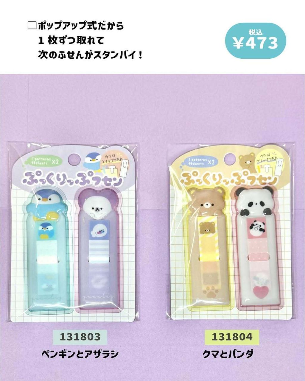 505760661_18314957563234071_9088288871149368043_n