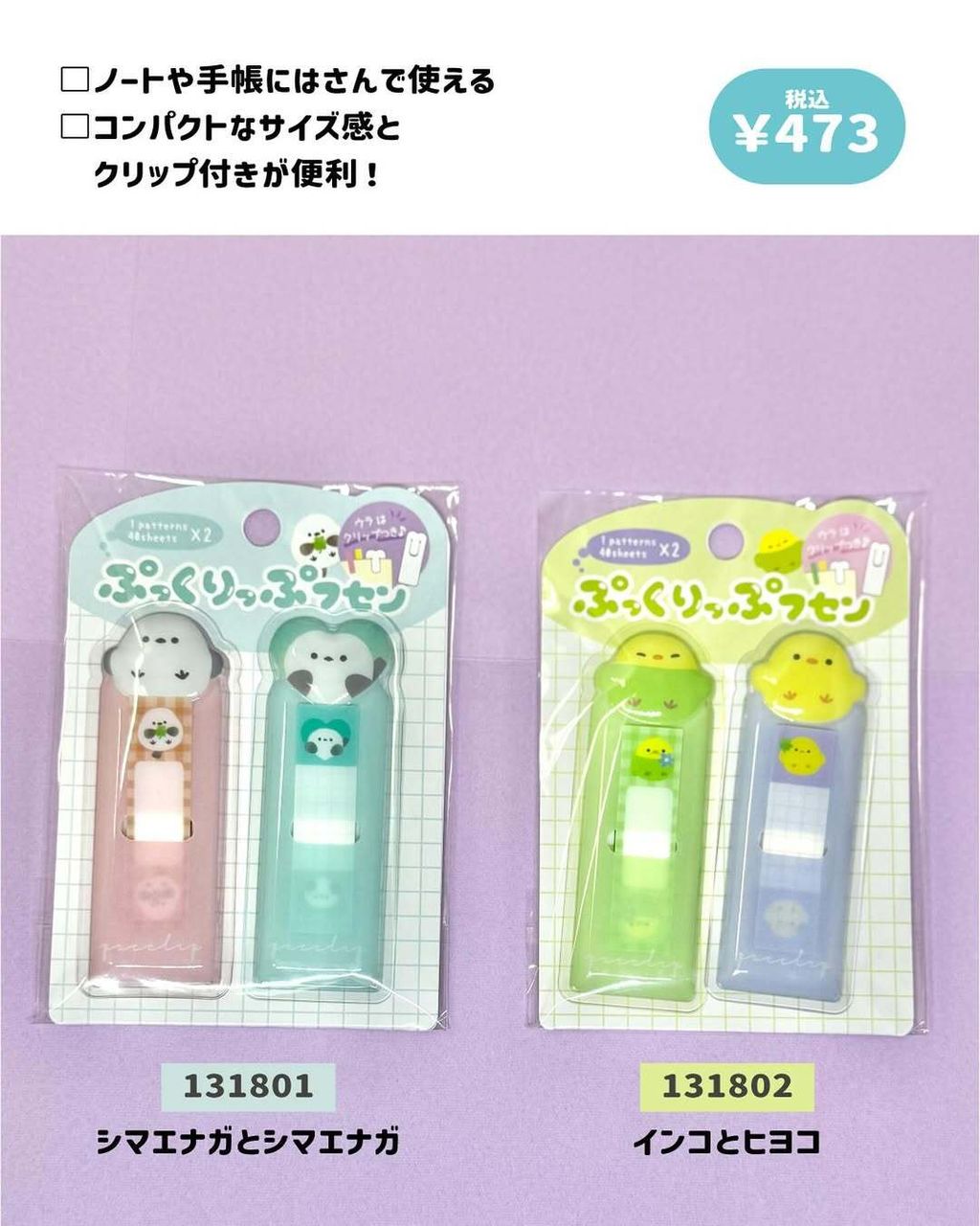 505743979_18314957551234071_2330977627379118624_n