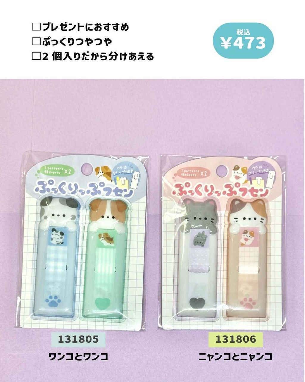 505467550_18314957569234071_1645289462818682690_n