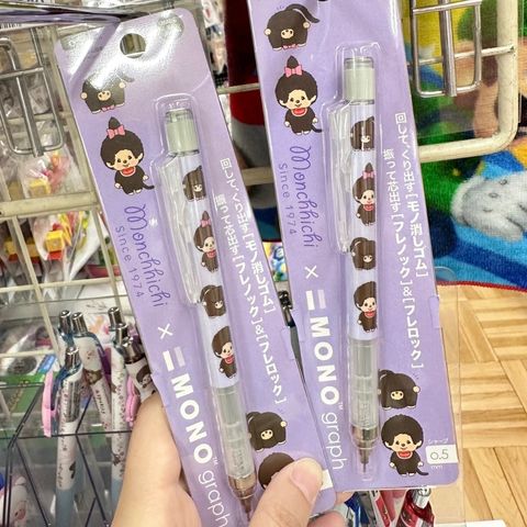 tw-11134207-7ra0j-mb3hlgb2lplicd