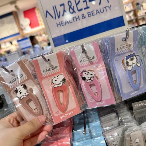 tw-11134207-7ra0l-mb3hq0f4elaw1e