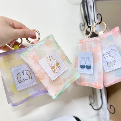 tw-11134207-7ra0r-mb3piwekqmza2b