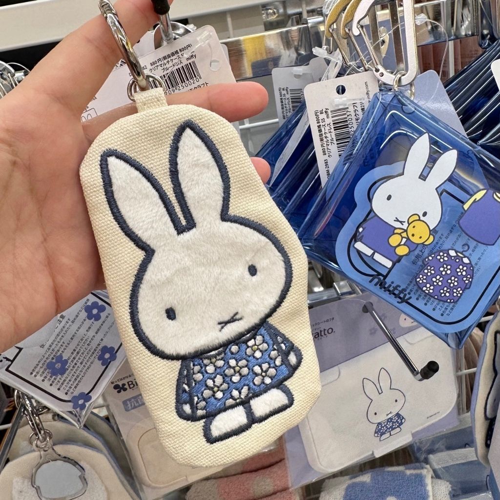 tw-11134207-7ra0m-mb4oyxchnz6e6c