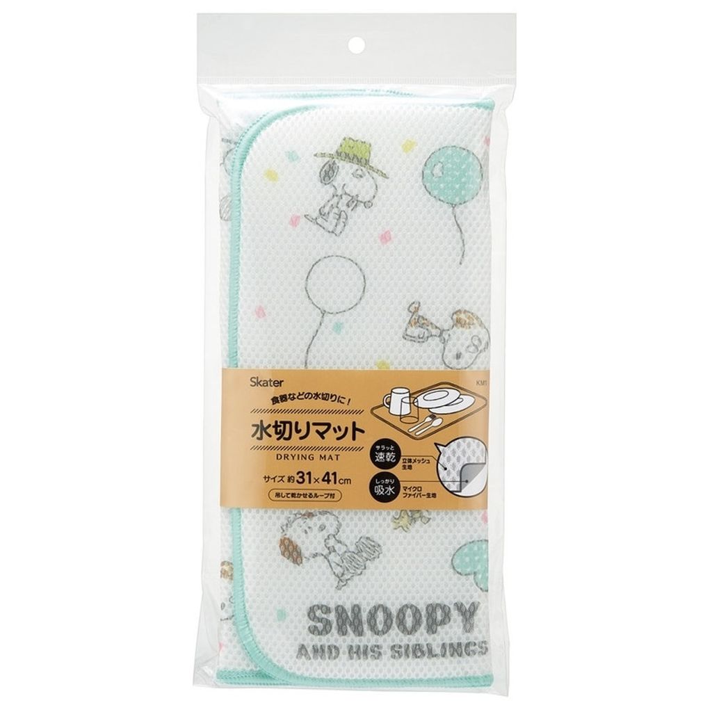 tw-11134207-7ra0j-mb4powy6g4qh62