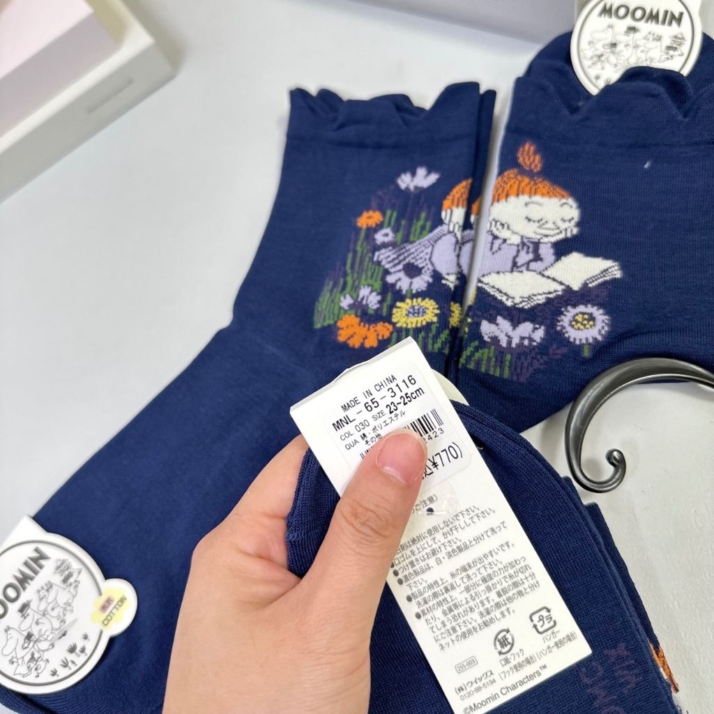 tw-11134207-7ra0r-mb4r4t66kird42